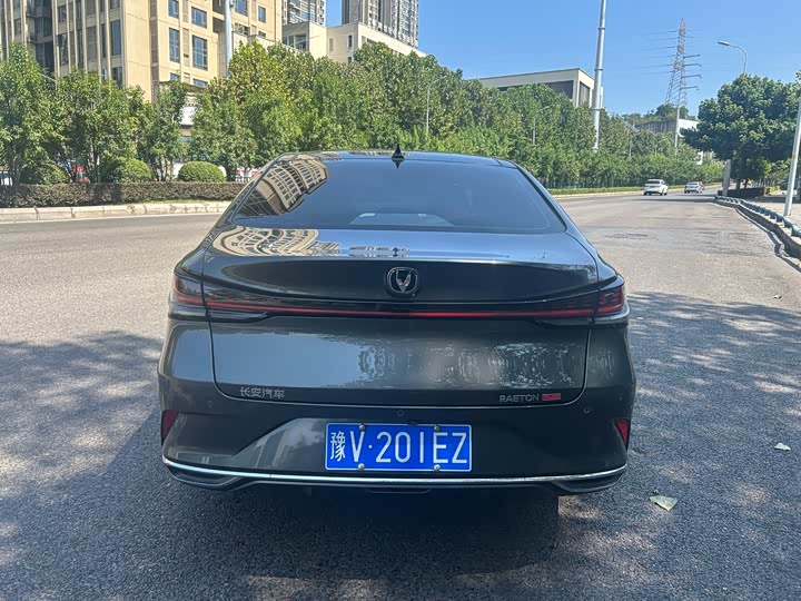 Changan Raeton Plus, 2023 — фото 4 из 9