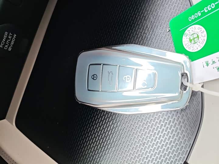 Geely Emgrand L Hi·P Hybrid, 2022 — фото 9 из 9