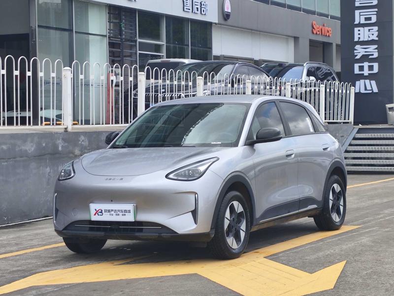 Geely Galaxy Geome, 2024 — купить в Чебоксарах под ключ