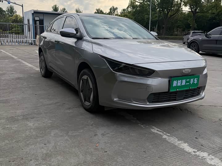Geely Geometry A, 2023 — купить в Саранске под ключ