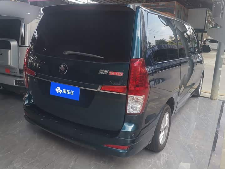 Dongfeng Forthing Lingzhi Plus, 2021 — фото 3 из 9