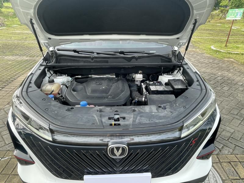 Changan CS75 Plus, 2023 — фото 10 из 12