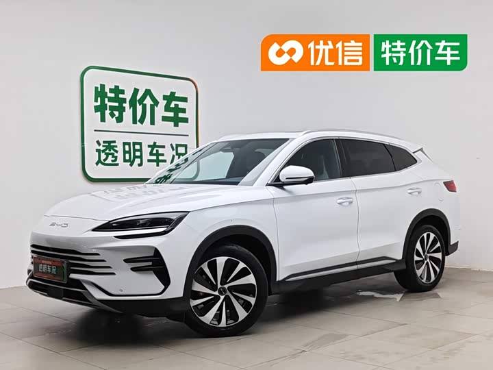 BYD Song Plus Hybrid/EV, 2023 — купить в Ульяновске под ключ
