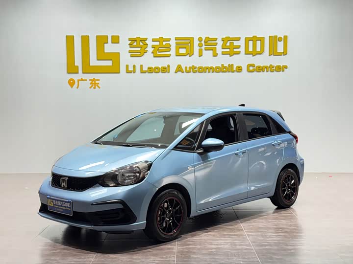 Honda Fit, 2023 — купить в Йошкар-Оле под ключ