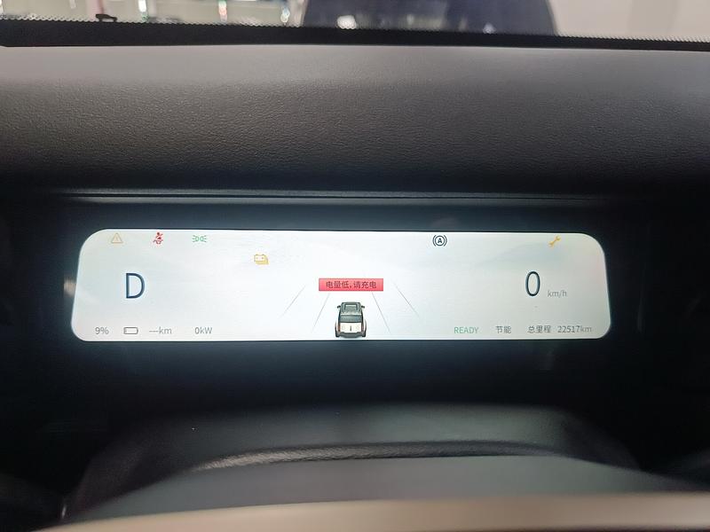 Chery iCar 03, 2025 — фото 6 из 12