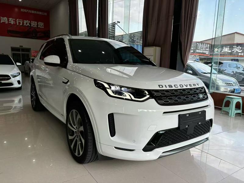Land Rover Discovery Sport, 2021 — фото 3 из 10