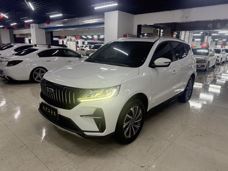 Geely Vision X6, 2022 — купить в Иванове под ключ