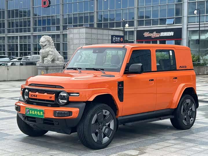 Chery iCar V23, 2025 — купить в Орле под ключ