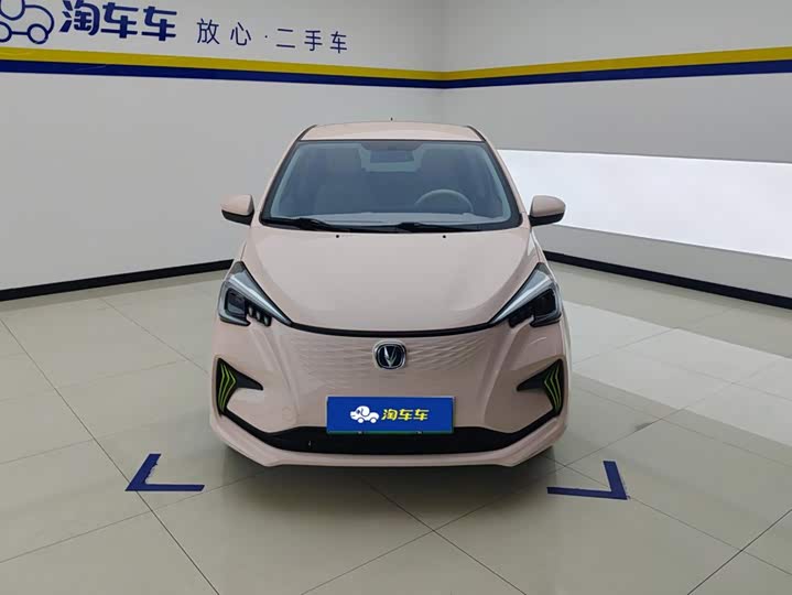 Changan BenBen E-Star, 2023 — фото 2 из 9