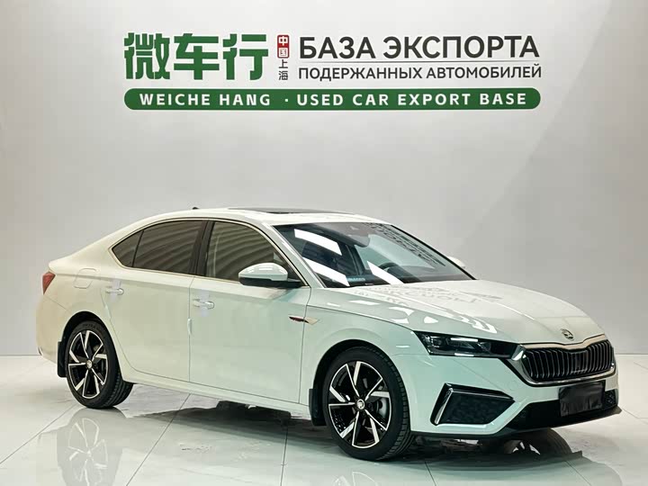 Skoda Octavia Pro, 2022 — фото 3 из 9