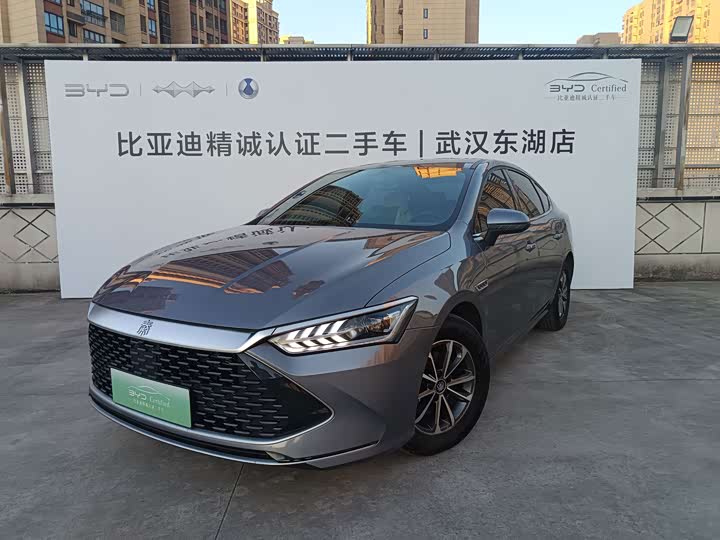 BYD Qin Plus, 2023 — купить в Иванове под ключ