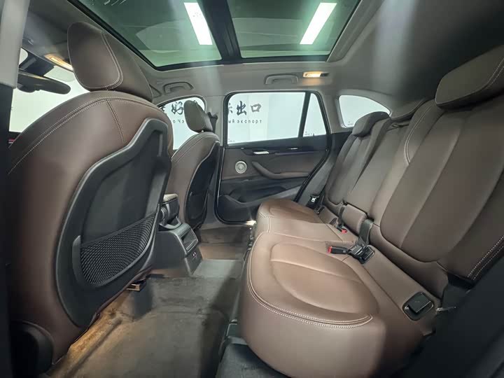 BMW X1, 2022 — фото 7 из 9