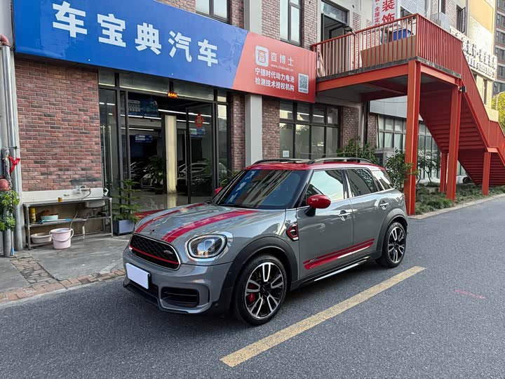 Mini Countryman JCW, 2022 — купить в Курске под ключ