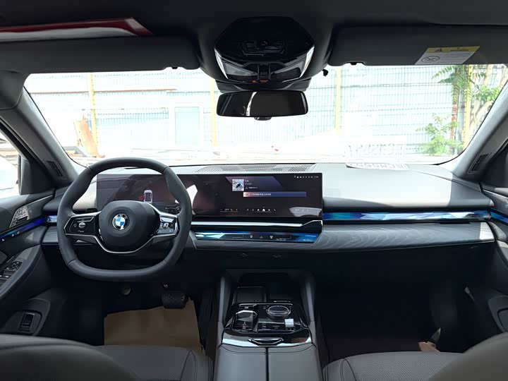BMW 5 Series, 2024 — фото 7 из 9