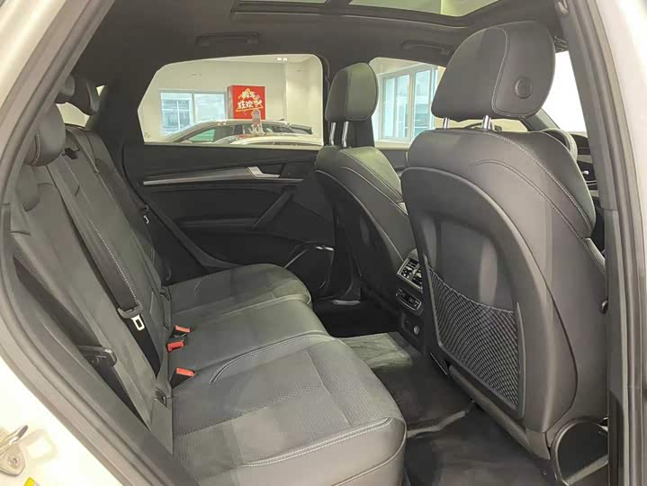 Audi Q5L Sportback, 2021 — фото 8 из 9