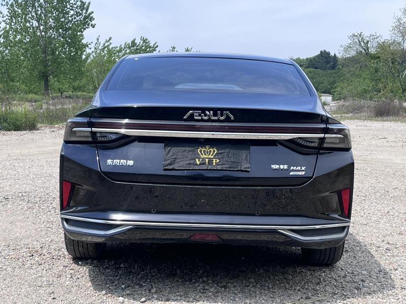 Dongfeng Aeolus Yixuan Max, 2022 — фото 5 из 11