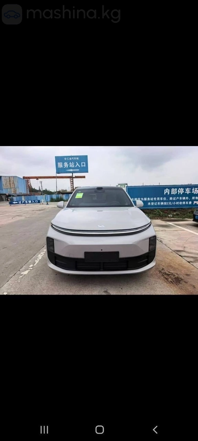 Lixiang L6, 2026