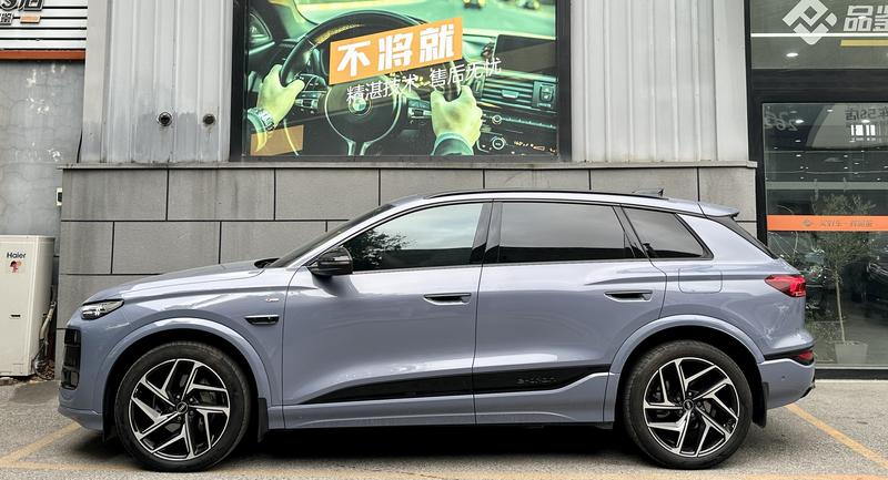 Audi Q6L e-tron, 2025 — фото 3 из 12