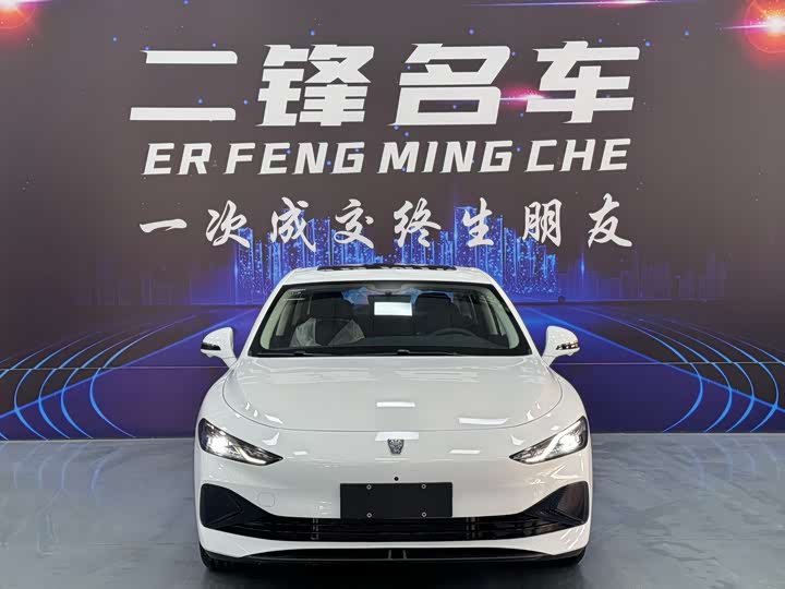 Roewe D7, 2025 — фото 2 из 9