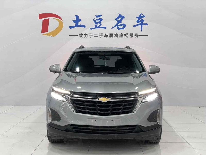 Chevrolet Equinox, 2023 — фото 2 из 12