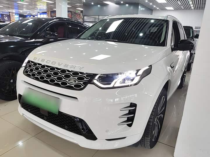 Land Rover Discovery Sport Hybrid, 2023 — купить в Калуге под ключ