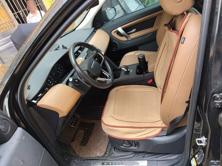 Land Rover Discovery Sport, 2023 — фото 8 из 9