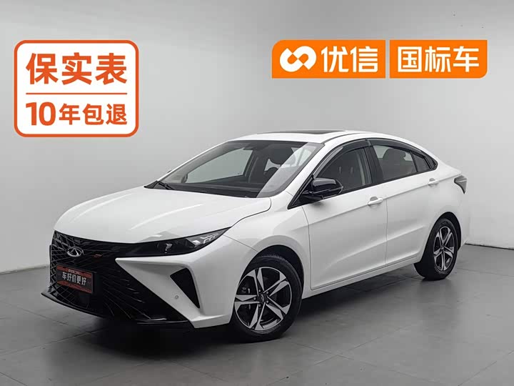 Chery Omoda S5 GT (Arrizo 5 GT), 2023 — купить в Перми под ключ