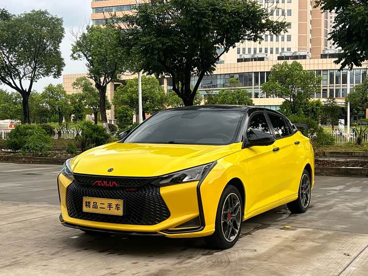 Dongfeng Aeolus Yixuan, 2021 — купить в Санкт-Петербурге под ключ