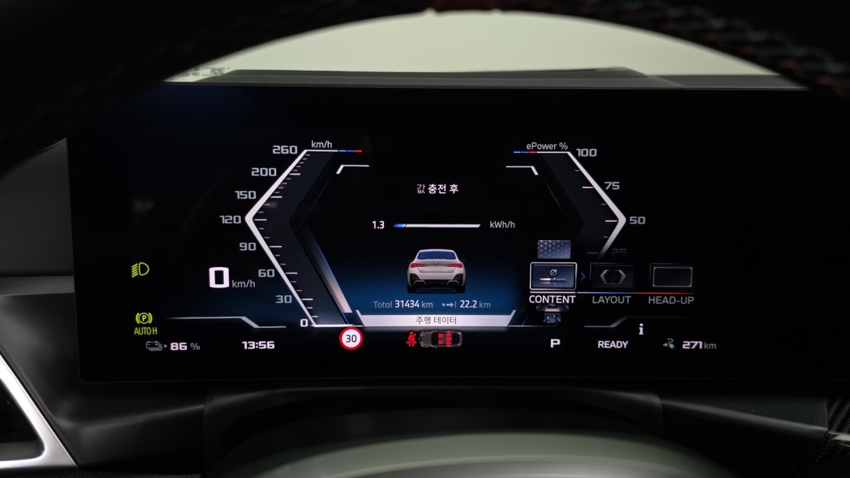 BMW i4, 2025 — фото 7 из 12