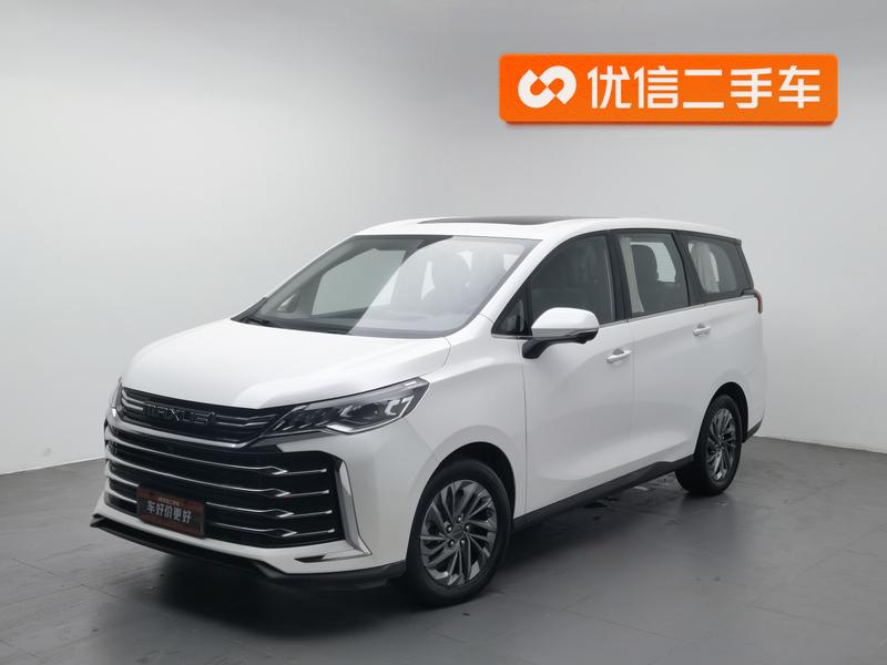 Maxus G50, 2023 — купить в Оренбурге под ключ
