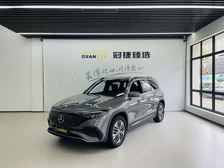 Mercedes-Benz EQB, 2025 — купить в Перми под ключ