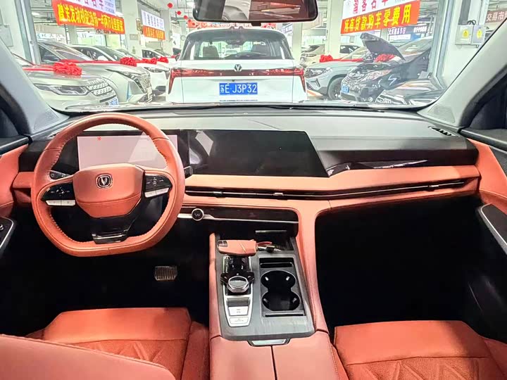 Changan CS75 Plus, 2023 — фото 5 из 9