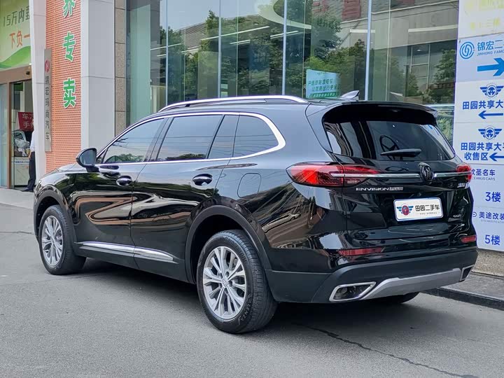 Buick Envision Plus, 2023 — фото 4 из 9
