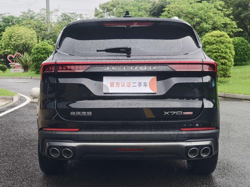 Jetour X70 Plus, 2023 — фото 6 из 12