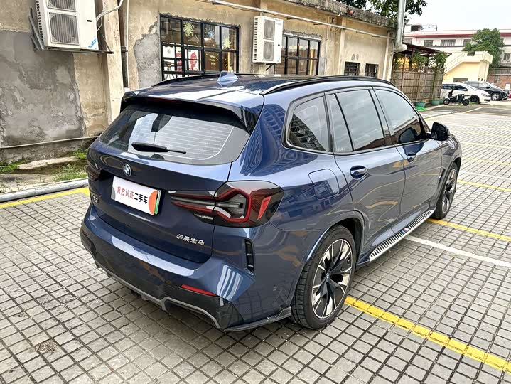 BMW iX3, 2022 — фото 9 из 9