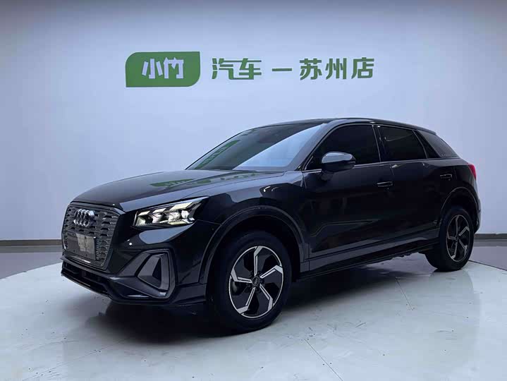 Audi Q2L e-tron, 2022 — купить в Санкт-Петербурге под ключ