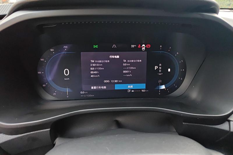 Volvo XC40, 2024 — фото 7 из 12