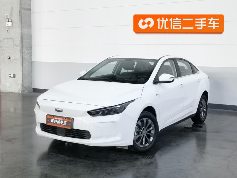 Geely Geometry A, 2022 — купить в Смоленске под ключ