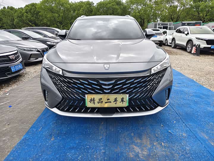 Roewe RX5 Hybrid, 2022 — купить в Смоленске под ключ