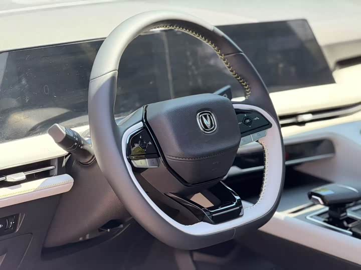 Changan CS75 Plus, 2023 — фото 9 из 9