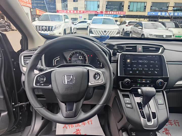 Honda CR-V, 2022 — фото 5 из 9