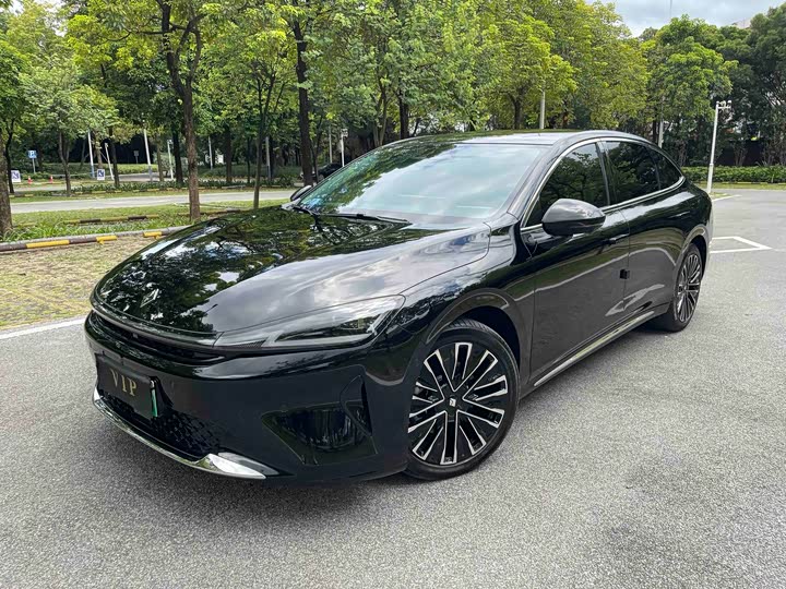 Baojun Xiangjing, 2025 — купить в Казани под ключ