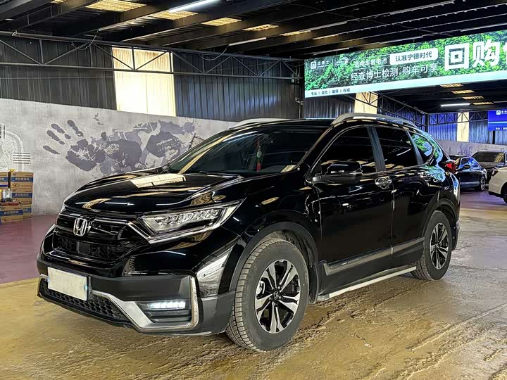 Honda CR-V, 2021 — купить в Ярославле под ключ