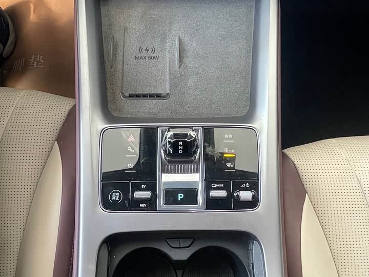 BYD Seal 07 DM-i Hybrid, 2024 — фото 9 из 9