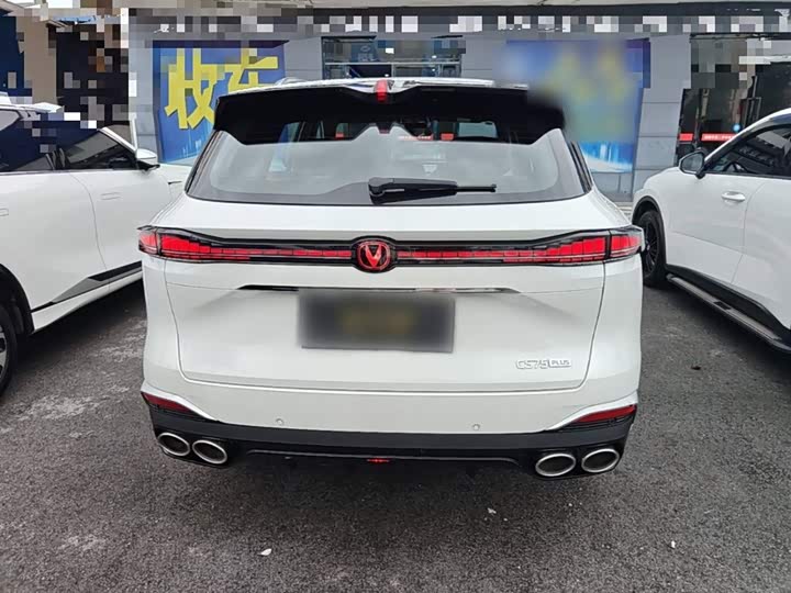 Changan CS75 Plus, 2024 — фото 6 из 9