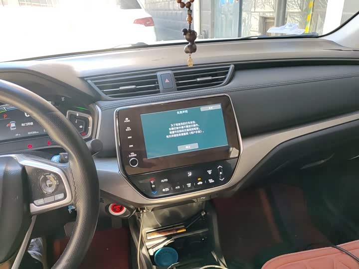 Honda Envix, 2023 — фото 9 из 9