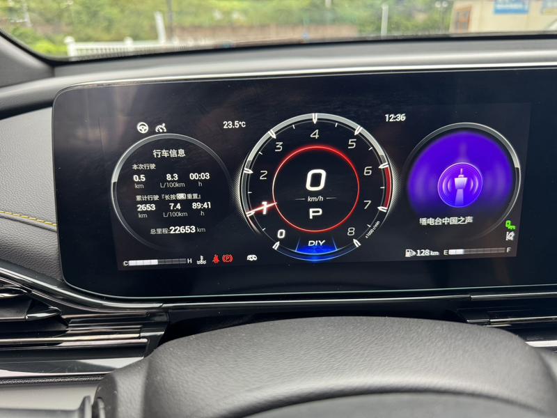 GAC Trumpchi Empow R, 2024 — фото 10 из 12