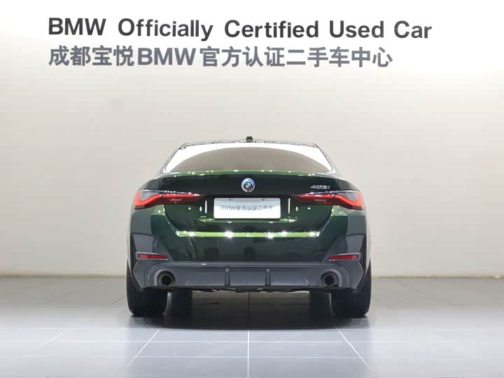 BMW 4 Series, 2024 — фото 3 из 9
