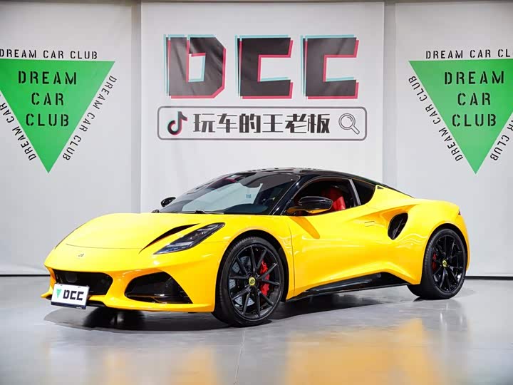 Lotus Emira, 2023 — купить в Иванове под ключ