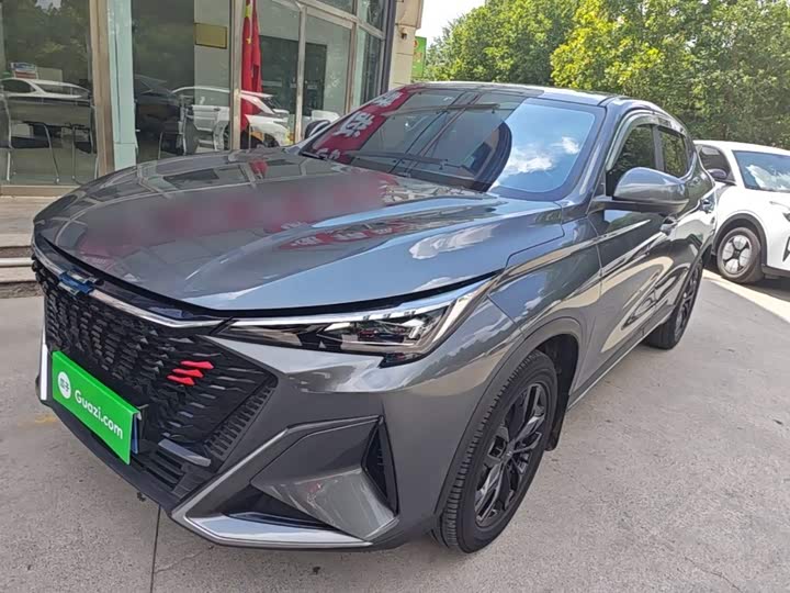 Changan Oshan X5 Plus, 2023 — купить в Оренбурге под ключ
